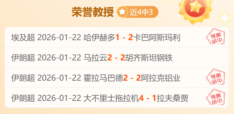 斯图加特迎,战霍芬海姆,轮德甲赛事,立博体育,立博体育官网,立博体育官方,立博体育下载