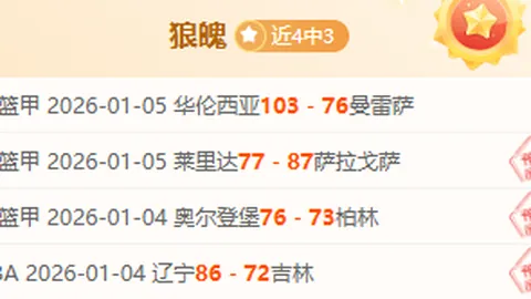 立博体育 资讯 092222 2ko