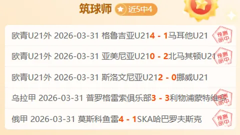 利物浦客场挑战曼城海报发布：斯洛特、范迪克主演，萨拉赫、迪亚斯携手登场